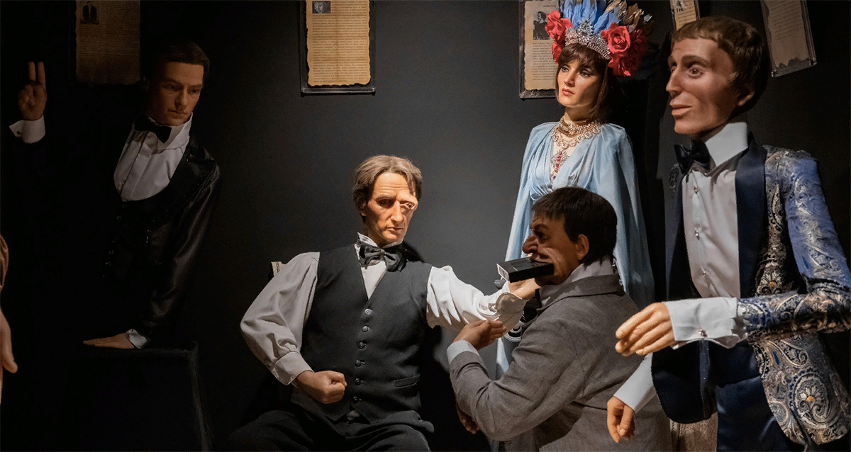 Музей аномалий тела