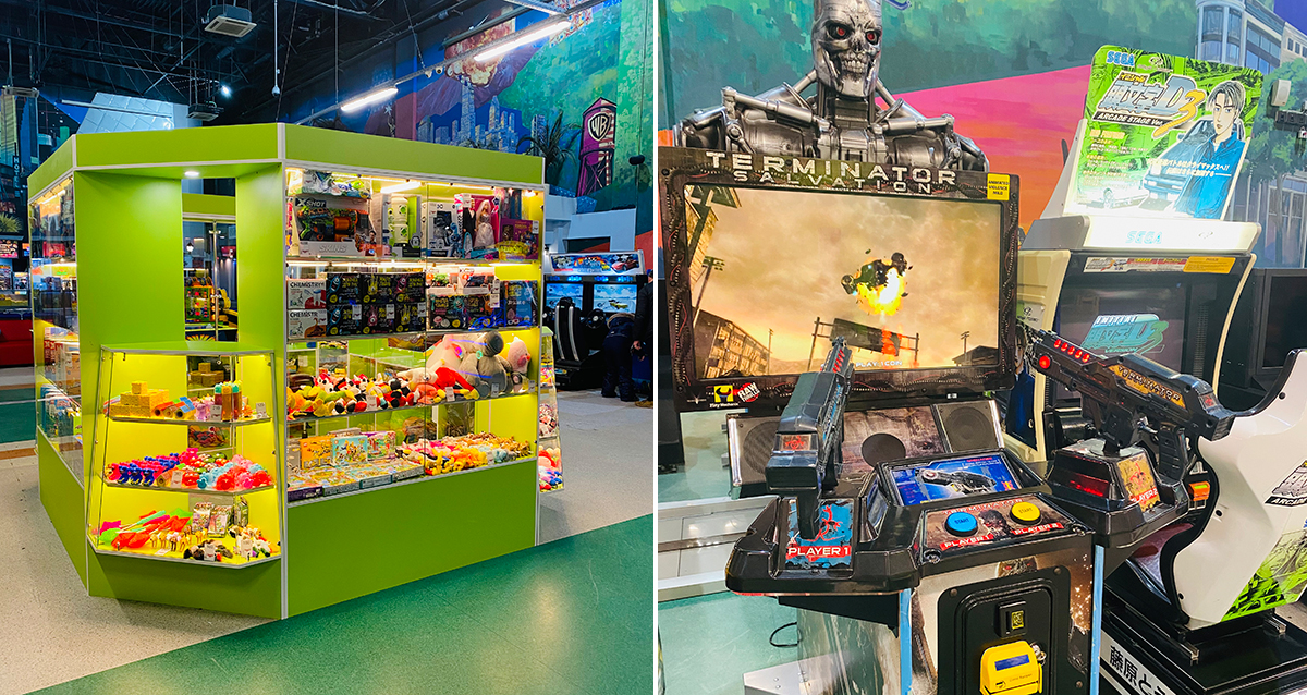 «Планета Игр»