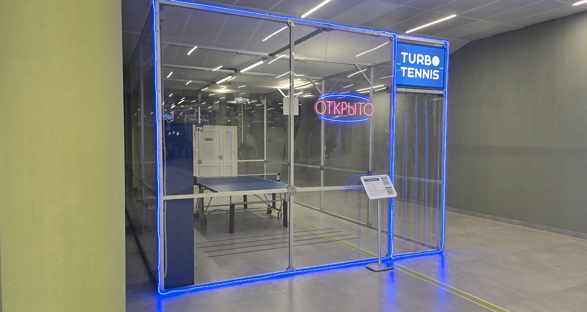 настольный теннис в сети мини-клубов Турботеннис