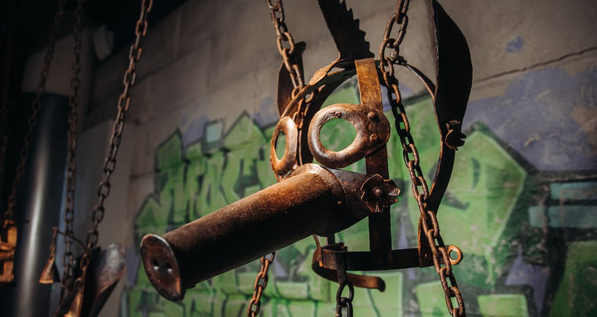 музей «Арт и Факты»