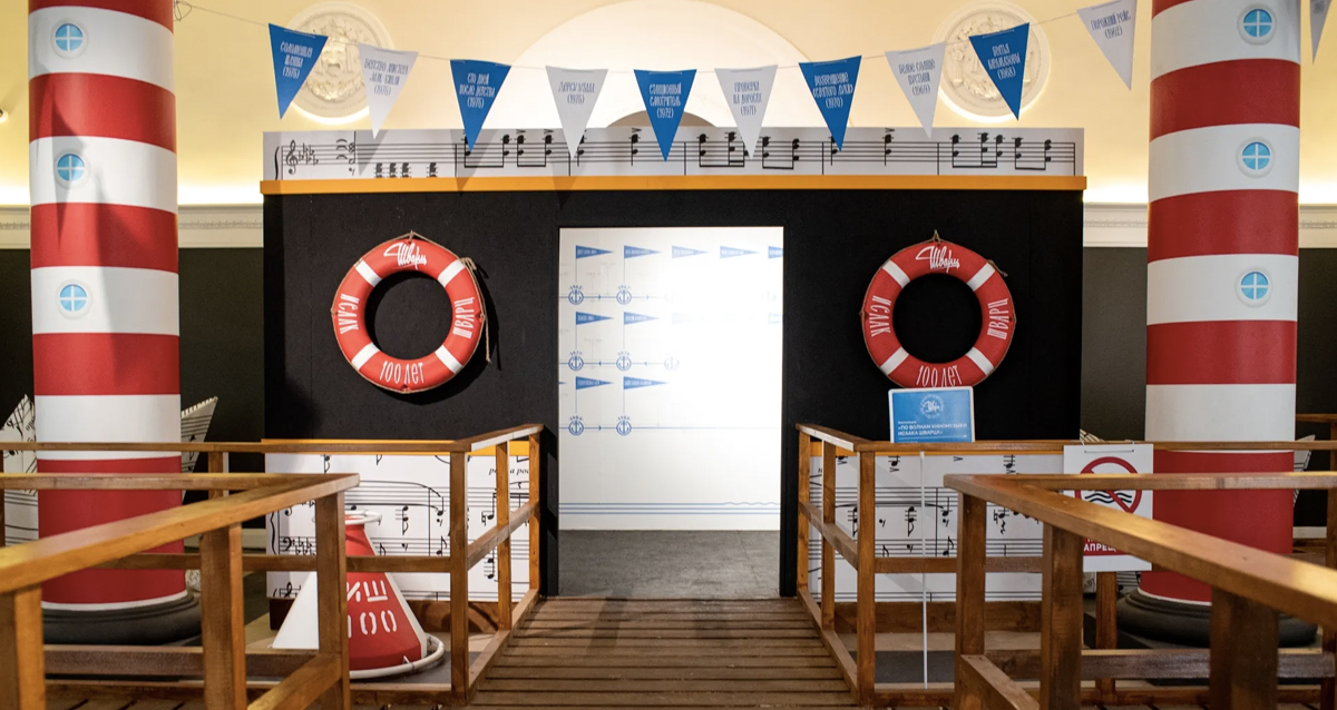 экскурсия по киностудии Ленфильм