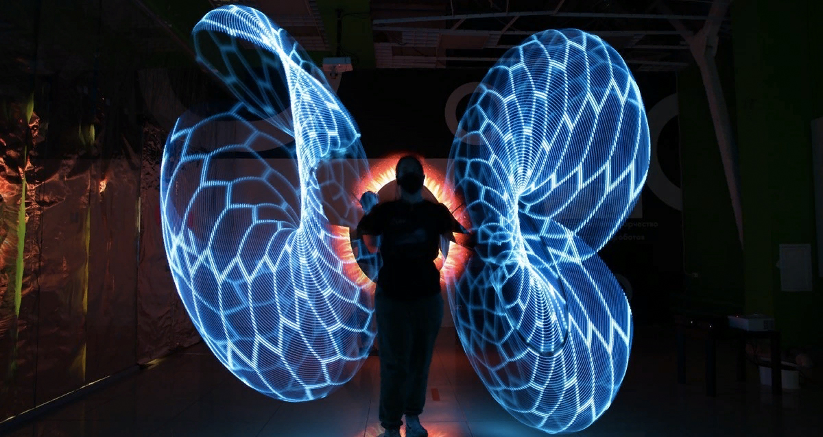 Музей Город Будущего