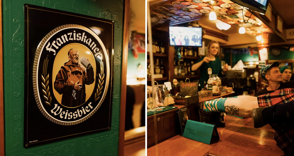 Ирландский паб MollyIsland