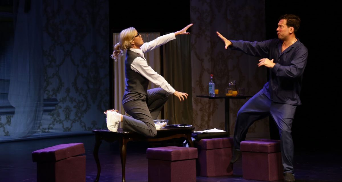 спектакль «Обед для грешников»