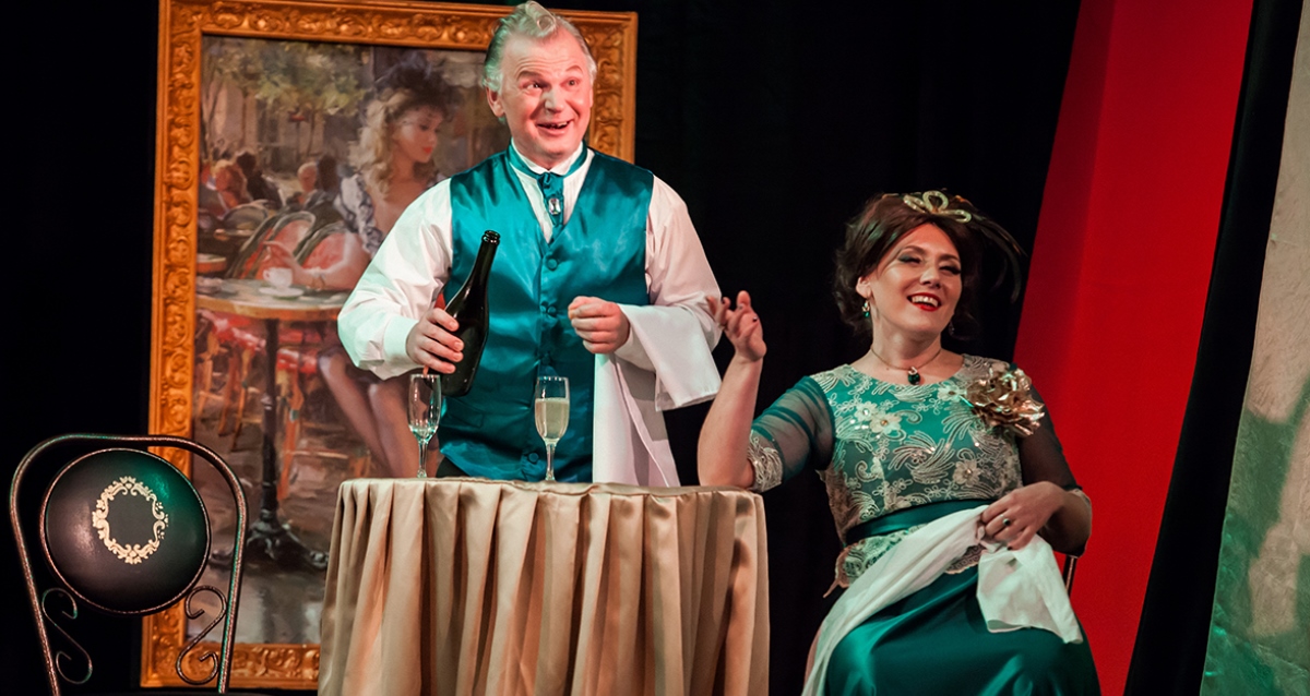 оперетта «Мистер Икс»