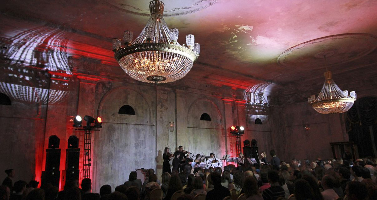 билеты на концерт