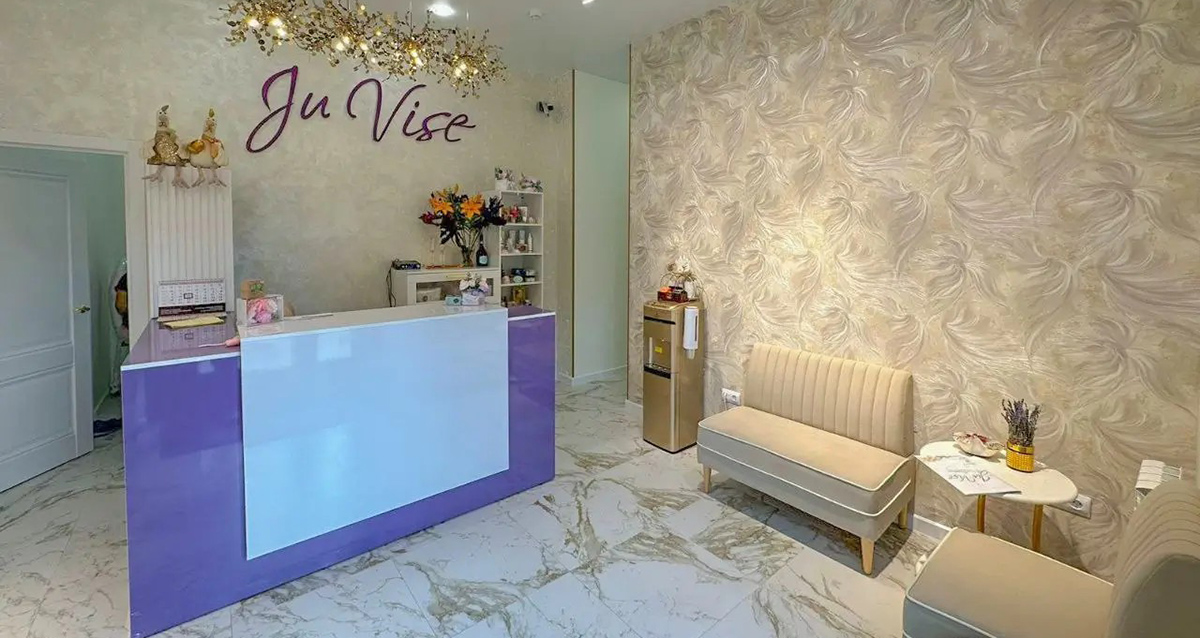 Медицинский центр косметологии Ju Vise