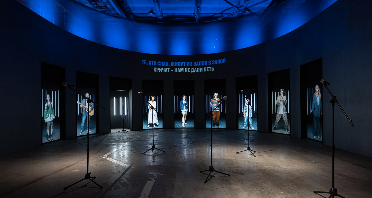 выставка Виктор Цой. Легенда