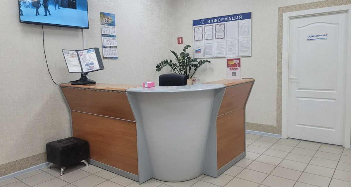 Стоматологическая клиника Омега