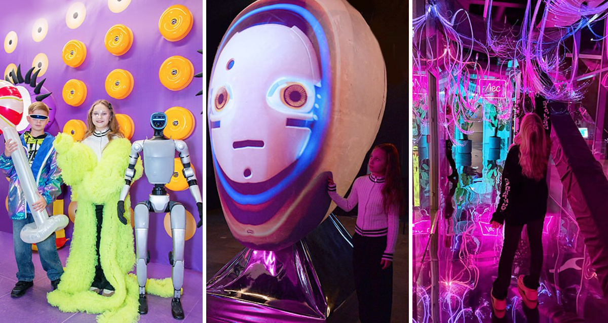 невероятный музей Город Будущего