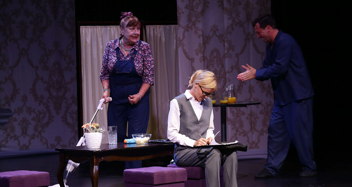 «Обед для грешников»