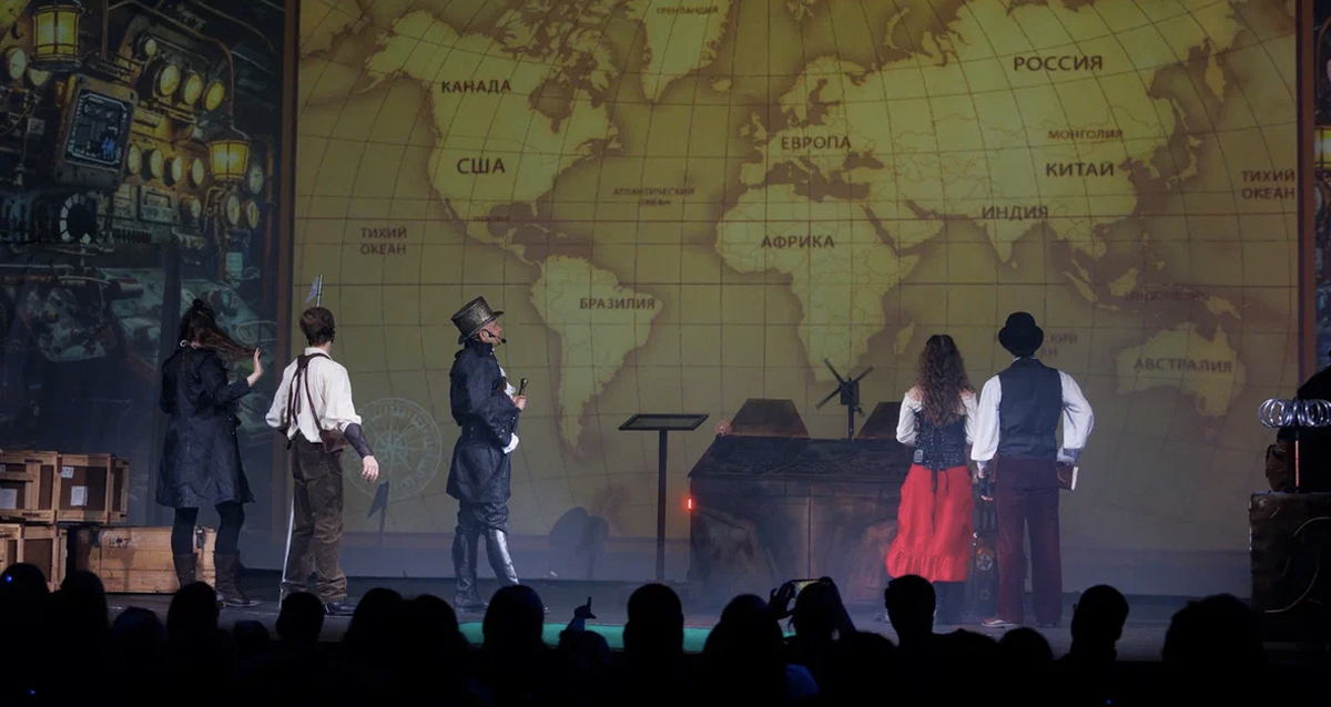 мультимедийное шоу Капитан Немо: Вокруг света