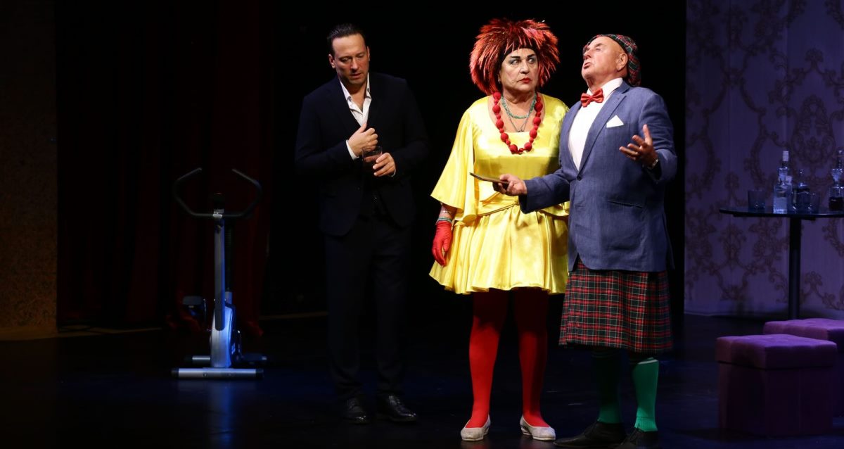 спектакль «Обед для грешников»