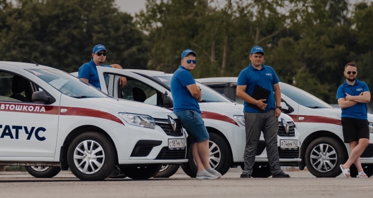 обучение в автошколе «Автостатус 1»