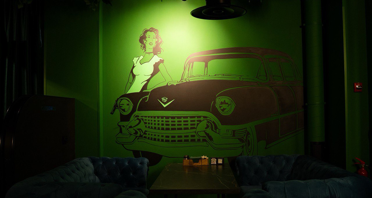 Carbonico Lounge Bar