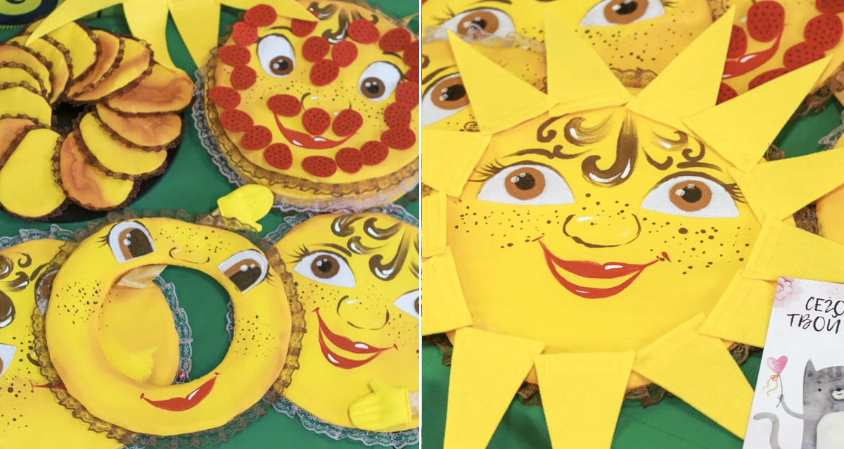 малышник Блиночки-Лапоточки