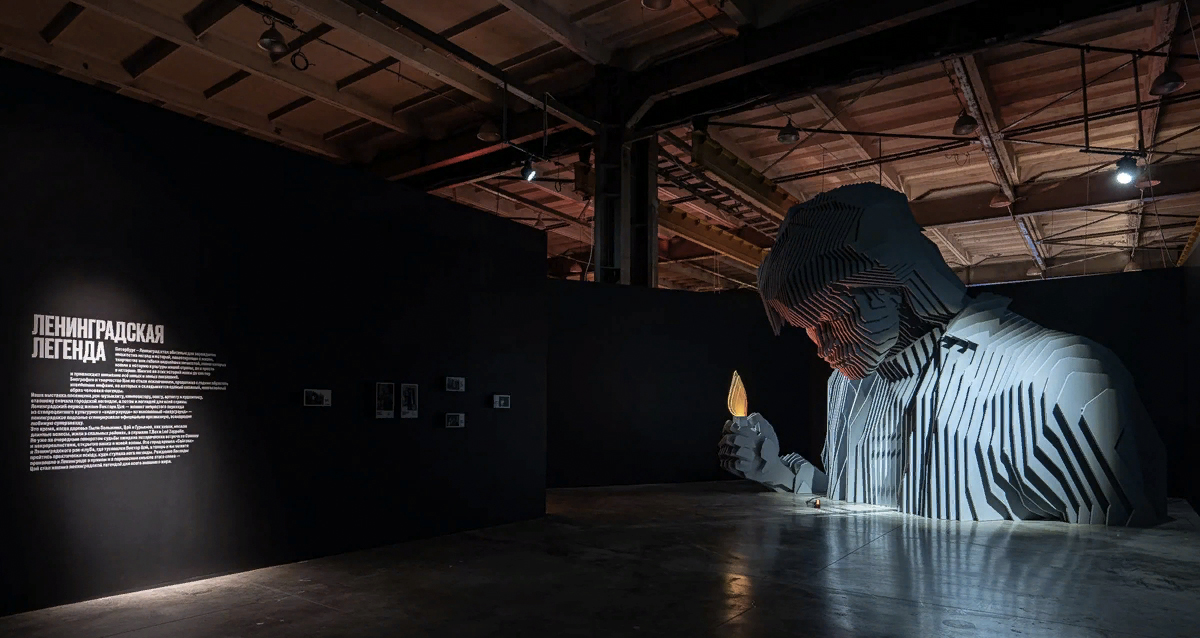 выставка Виктор Цой. Легенда