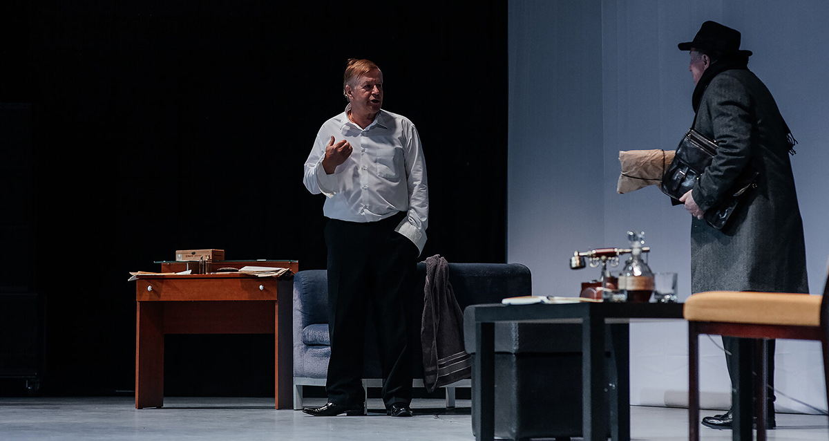 Фальшивая нота