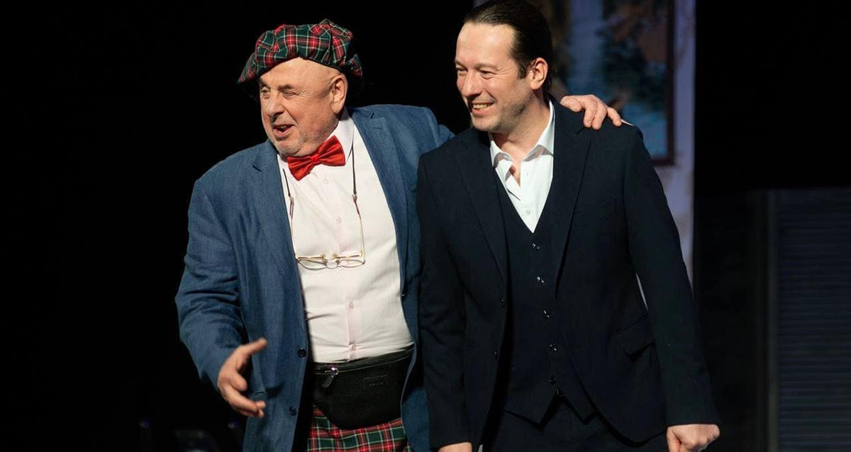 «Обед для грешников»