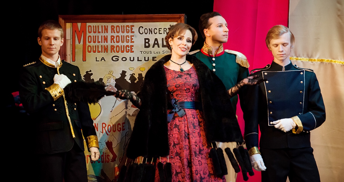 оперетта «Мистер Икс»