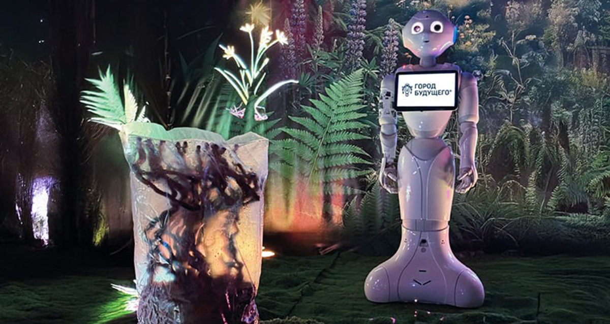 невероятный музей Город Будущего