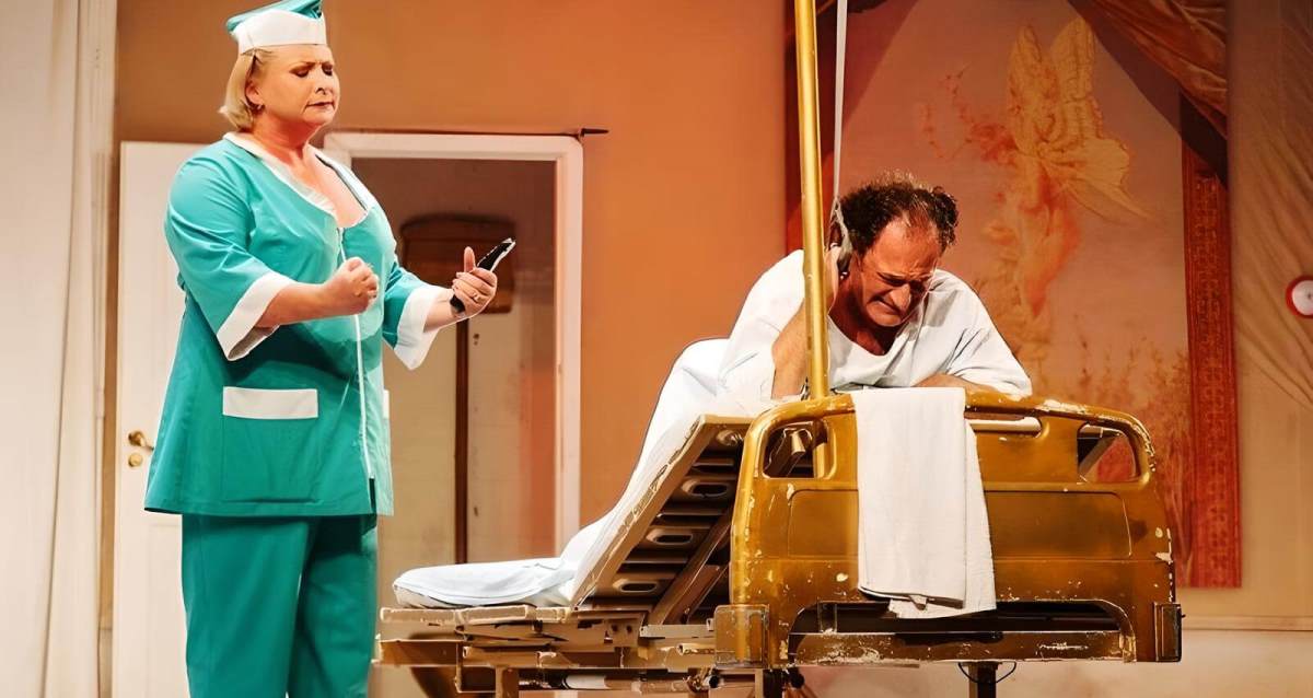 спектакль «Палата бизнес-класса»