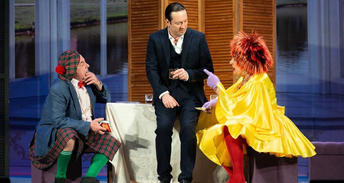 «Обед для грешников»