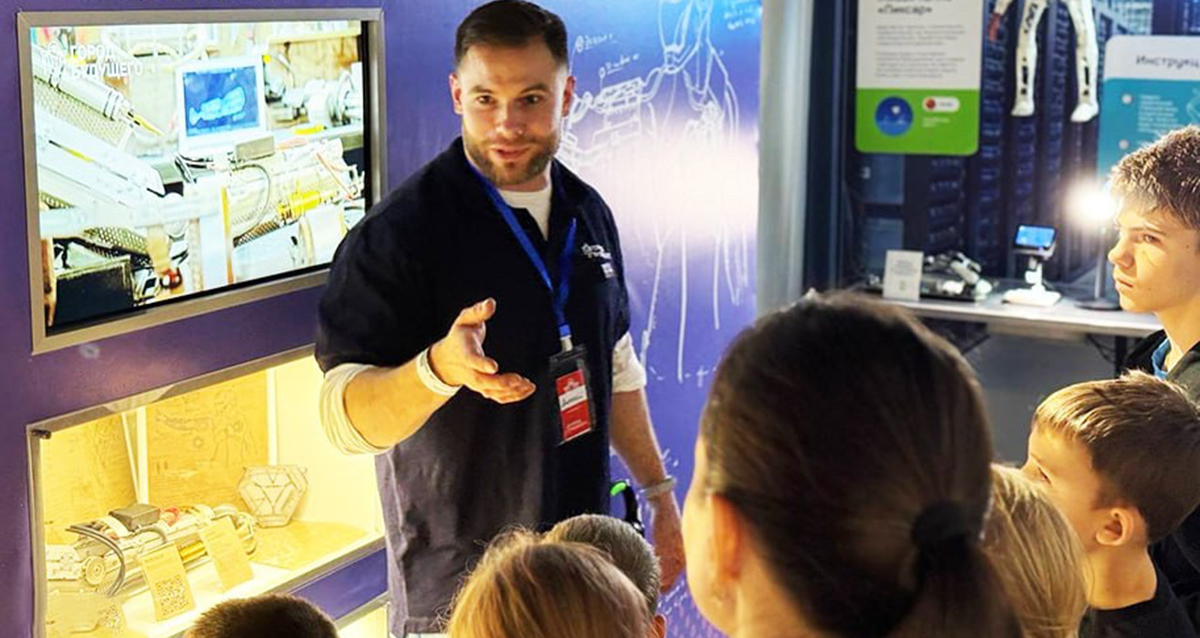 невероятный музей Город Будущего