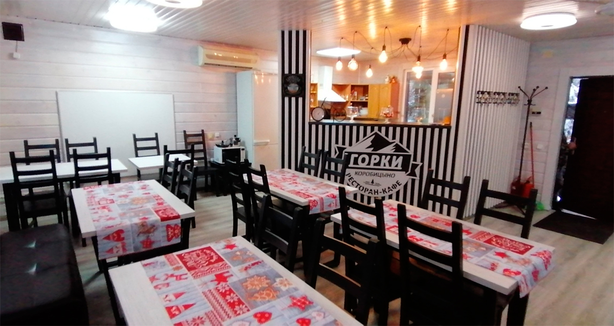 Комплекс активного отдыха «Горки»