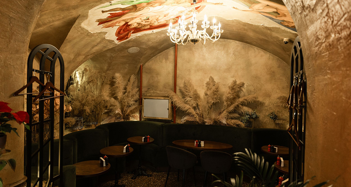 Бар «Гауди»