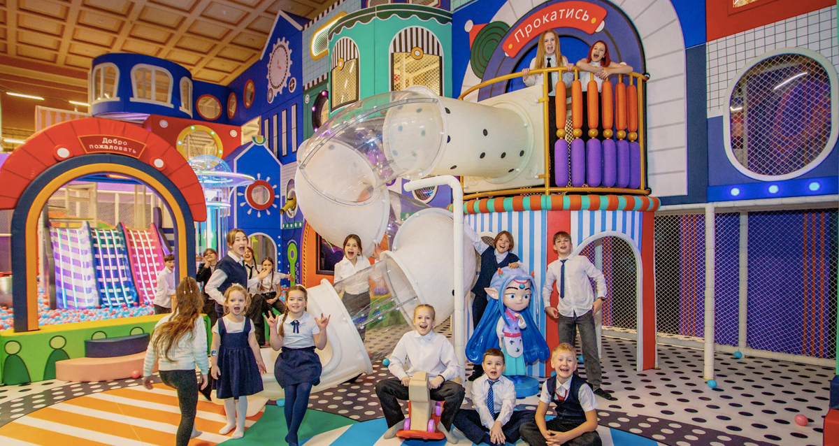 Вселенная чудес