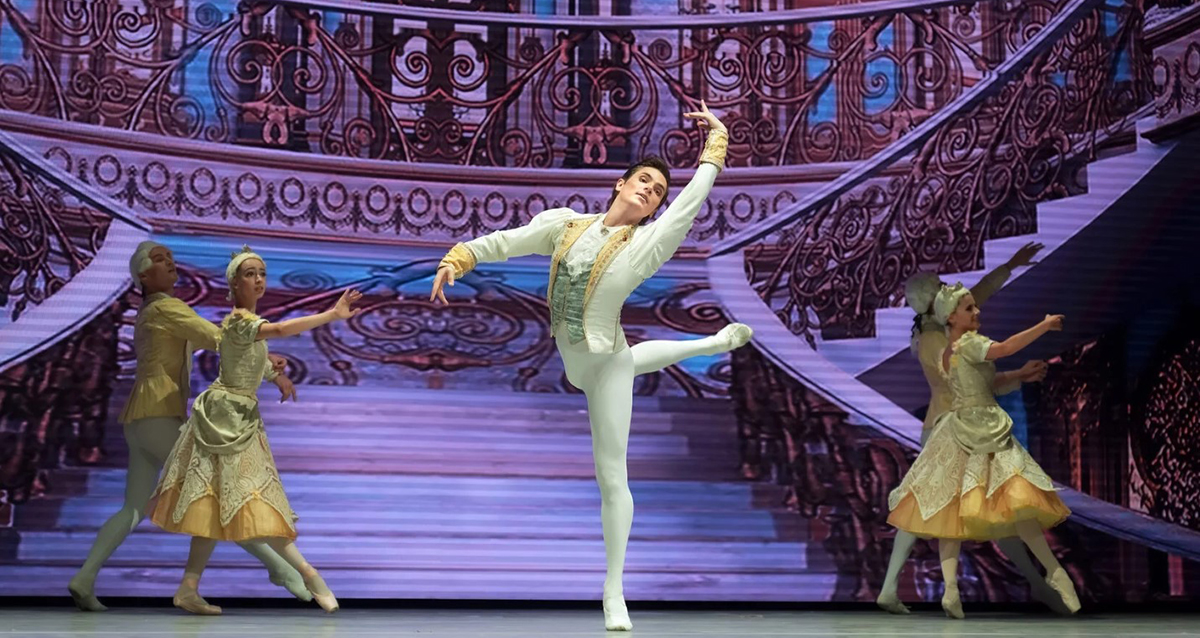 балет «Золушка»