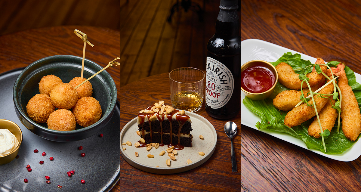 Бар «Гауди»