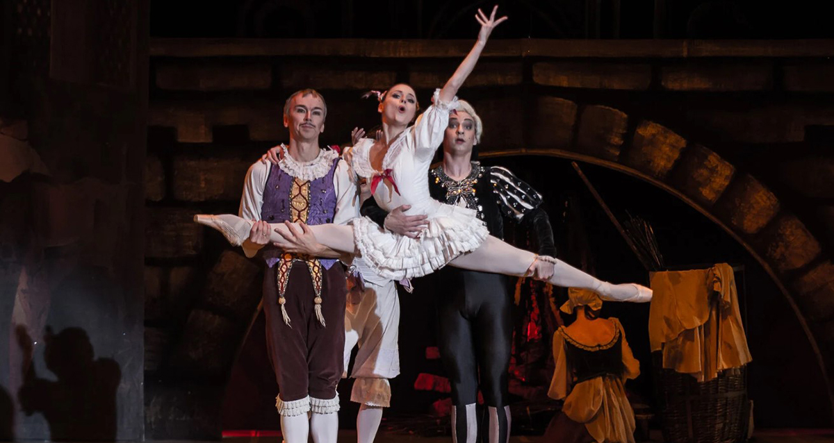 балет «Золушка»