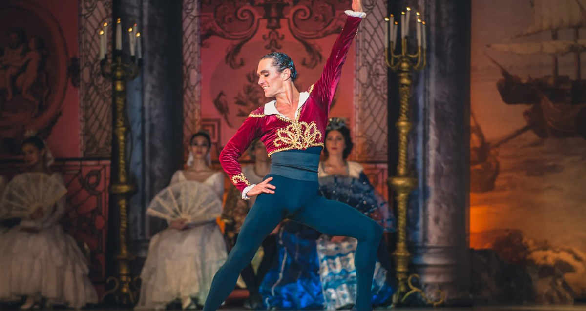 балет «Дон Кихот»