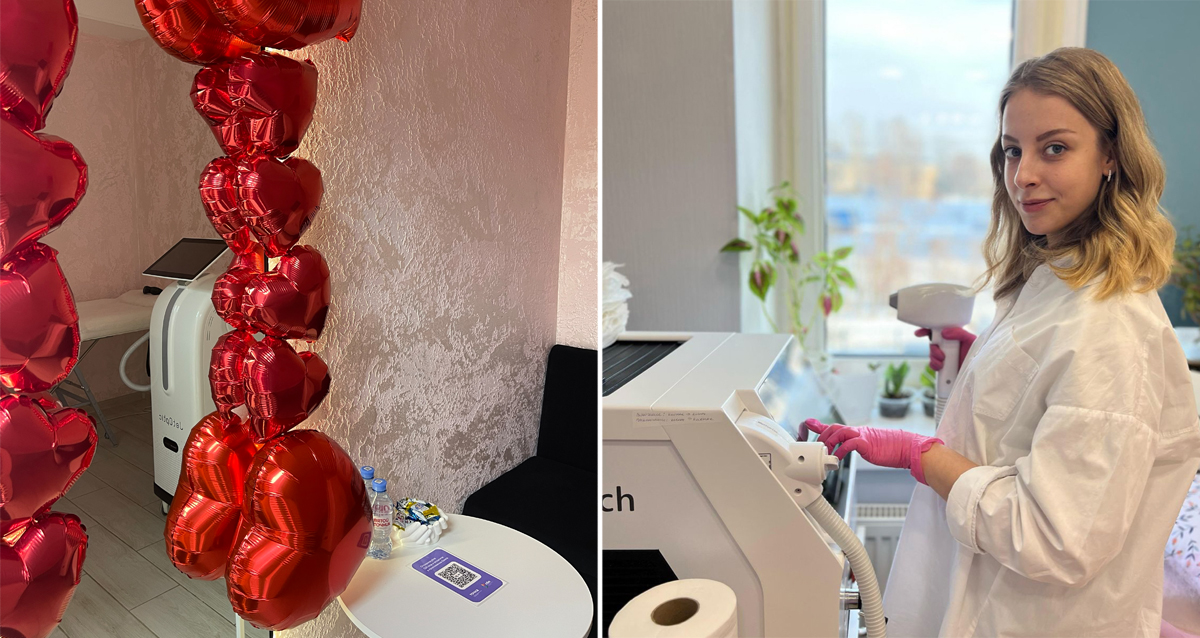 скидка на лазерную эпиляцию