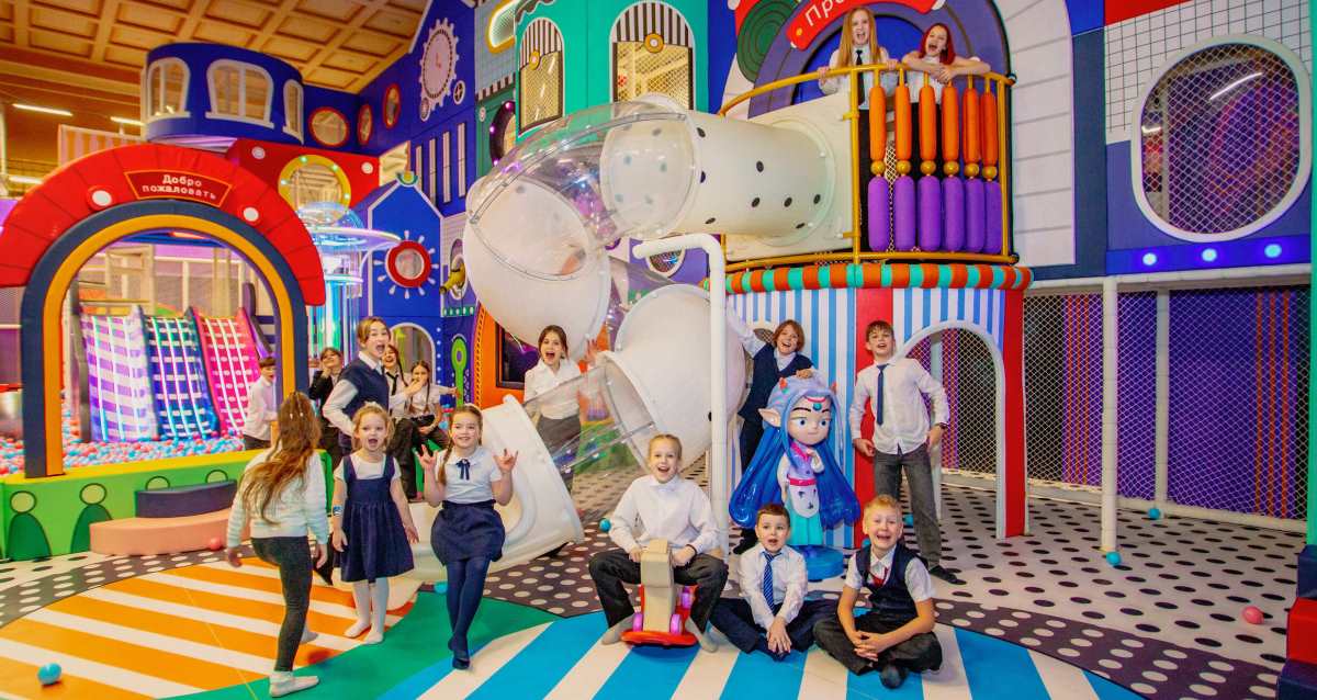 «Вселенная чудес»