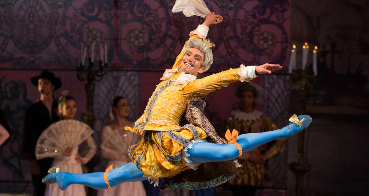 балет «Дон Кихот»