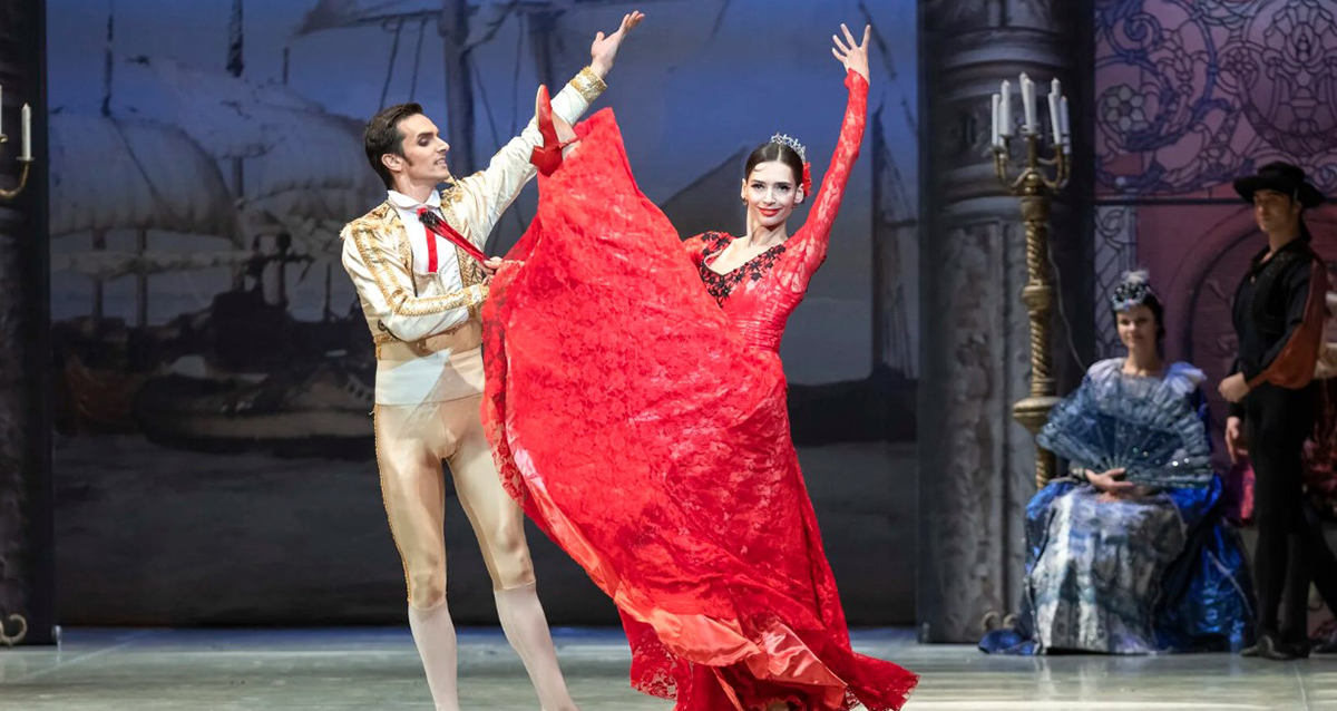 балет «Дон Кихот»