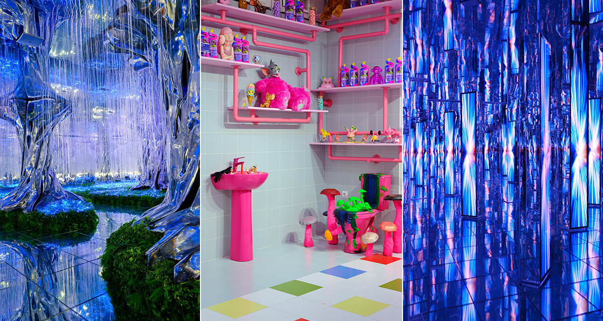 «Дворец Впечатлений»