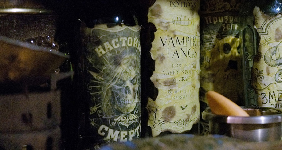 спектакль «Мистическая школа»