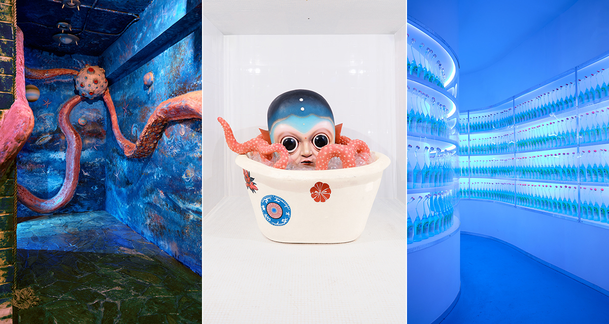 «Дворец Впечатлений»