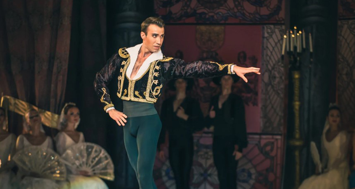 балет «Дон Кихот»