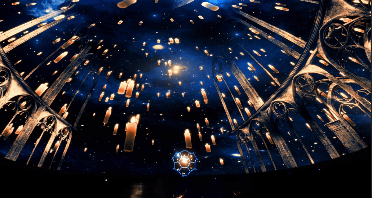 концерты в планетарии