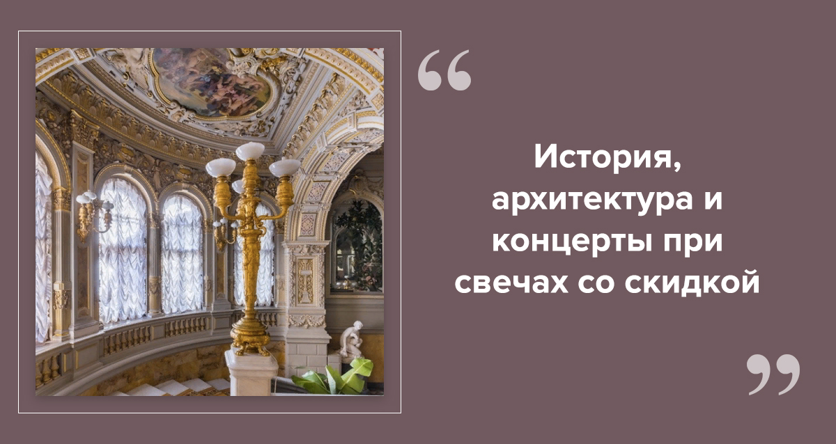 Владимирский дворец