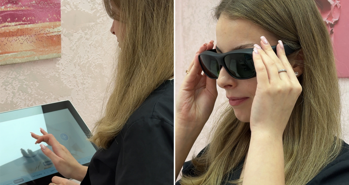 скидка на лазерную эпиляцию