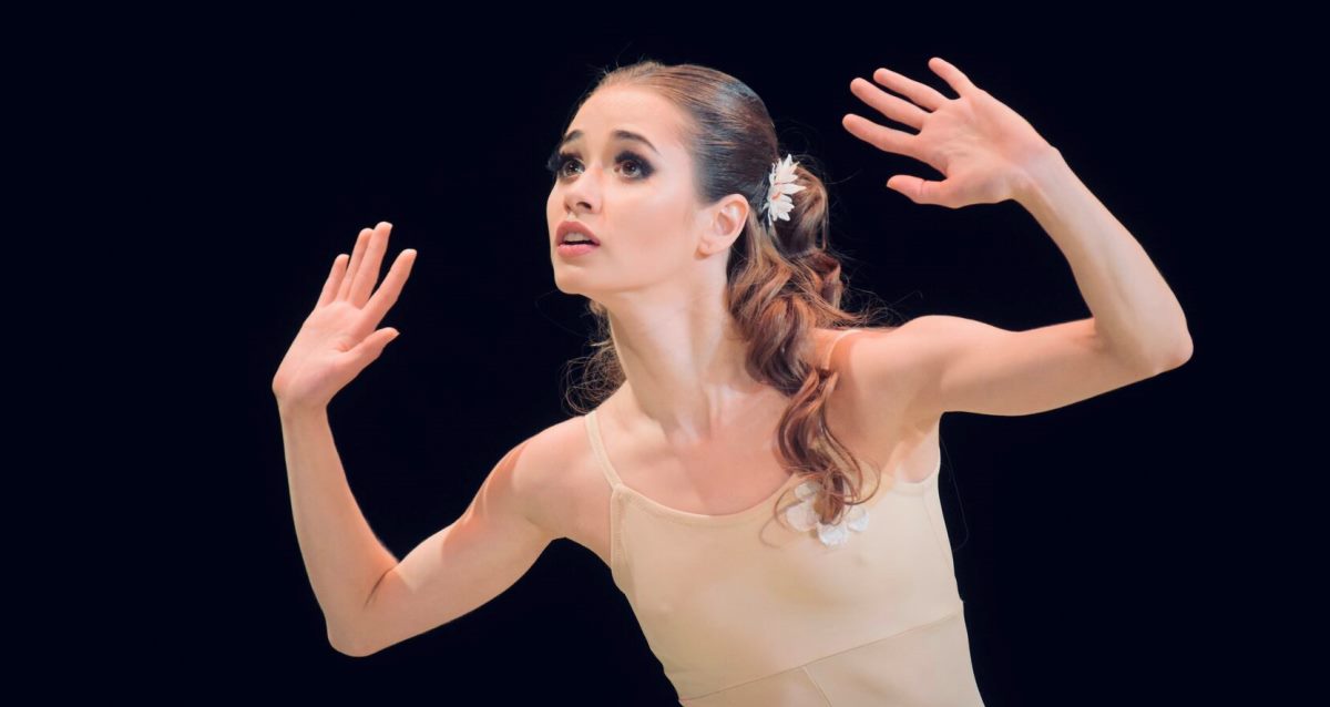 балет «Сотворение мира»