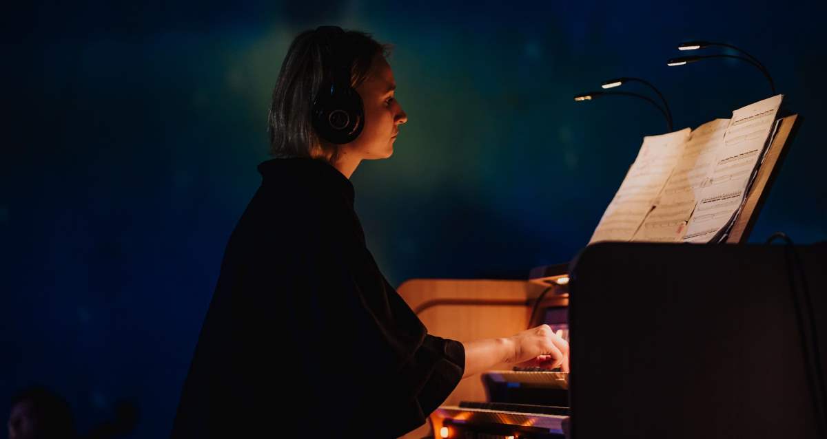 концерты в планетарии