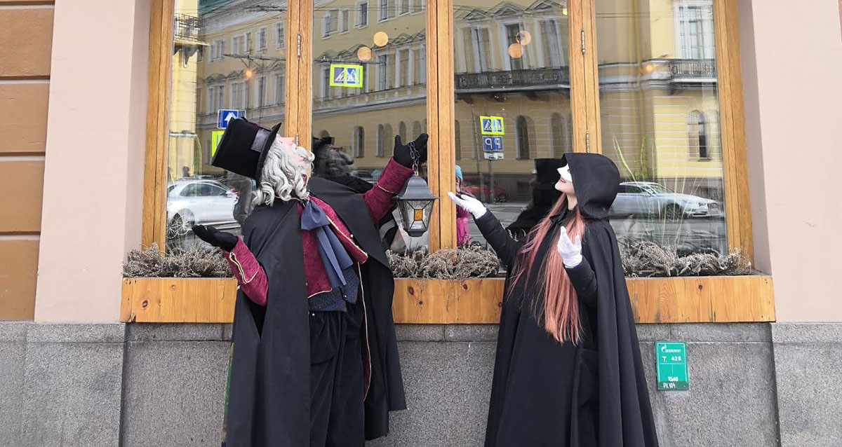 Интерактивные экскурсии «Фаролеро»