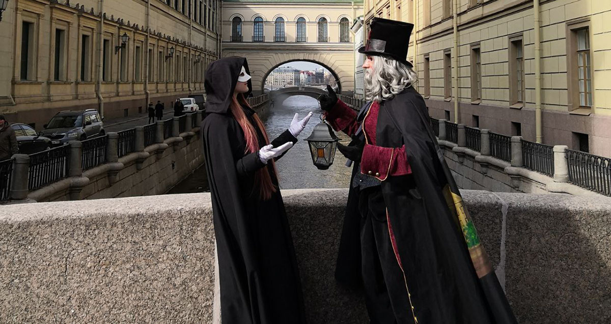 Интерактивные экскурсии «Фаролеро»